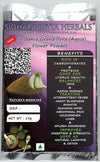 Sidhara Betta Herbals Sesbania Grandiflora (Agase) Flower Powder - 15 gms