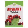 Jamna Herbal Arshant Tablet - 60 Tab | Pack of 2