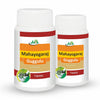 Jain Mahayograj Guggulu - 80 Capsules (Pack of 2)