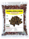 3V Products Kakka kolli Seed - 25 gms (Pack of 2)