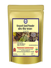 Kamdhenu Laboratories Krounch Seed Powder - 100 gms