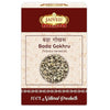 Jaived Ayurveda Bada Gokhru | Gokshura - 100 Grams