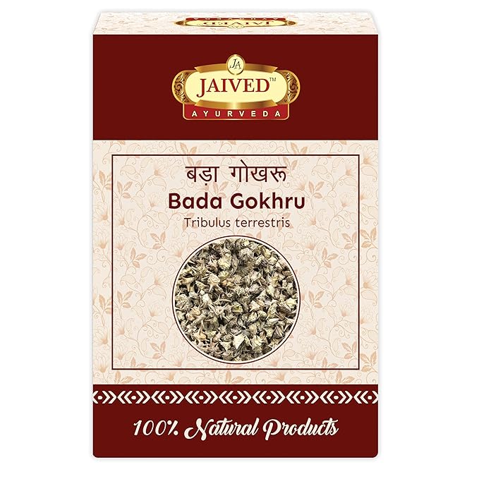 Jaived Ayurveda Bada Gokhru | Gokshura - 400 Grams