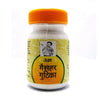 Unjha Gaisahar Gutika Tablets - 80 Tabs