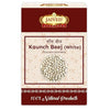 Jaived Ayurveda Kaunch Beej White - 800 Grams