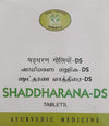 AVN Ayurveda Sudarsana Tablet – D.S - 120 Tablets