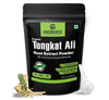 Greendorse Organic Tongkat Ali Longjack Root Extract Powder - 50 Gms