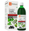 Krishna's Herbal & Ayurveda Wellness Juice