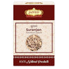Jaived Ayurveda Suranjan - 800 Grams