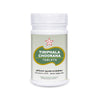 SKM Siddha And Ayurveda Thiripala Choorana Tablet - 100 tabs