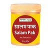 Herbal Canada Salam Pak - 100 gms