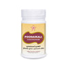 SKM Siddha And Ayurveda Poonaikalividhai Chooranam - 100 gms