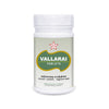 SKM Siddha And Ayurveda Vallarai Tablet - 100 tabs
