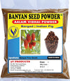 3V Products Aalam Vidhai Powder - 100 gms