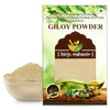 Brijbooti Birju Mahavir Giloyguduchi Powder - 1000 gms