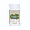 SKM Siddha And Ayurveda Kalkaraichi Tablet -100 tabs