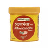 Herbal Canada Ashwagandha Churan - 100 gms