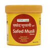 Herbal Canada Safed Musli Churan - 100 gms