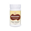 SKM Siddha And Ayurveda Brahma Rasayanam - 200 gms