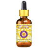 Deve Herbes Pure Cinnamon Essential Oil - 30 ml