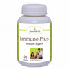 Ayurvedic Life Immunity booster supplement – Immuno plus – 30 capsule Pack of 2