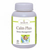 Ayurvedic Life Calm Plus Herbal Wellness Capsules – 30 Capsules (Pack of 2)