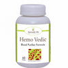 Ayurvedic Life Ayurvedic medicine for blood purification – 60 tablet Pack of 2