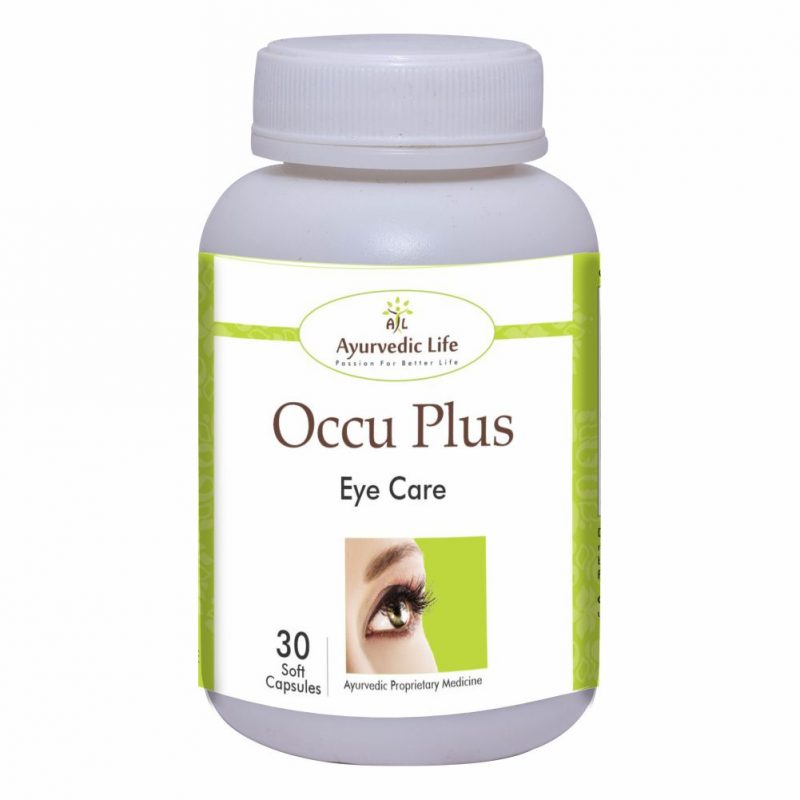 Ayurvedic Life Eye health supplement – occuplus – 30 capsule Pack of 2 ...