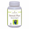 Ayurvedic Life Memory booster capsule – Smruti plus – 30 capsule Pack of 2