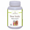 Ayurvedic Life Stone Vedic Health Supplement  – 60 tablet (Pack of 2)
