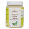 Ayurvedic Life Organic Neem Powder – Blood Purification – 200 gms