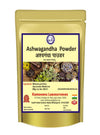 Kamdhenu Laboratories Ashwagandha Powder - 100 gms