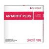 Millennium Herbal Antarth Plus SGC - 80 Capsules