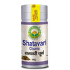 Basic Ayurveda Shatavari Churna - 100 gms