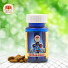 Guru Prasadam Arthro Care Tablets - 30