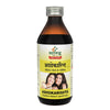 Sandu Ashokarishta - 450 ml