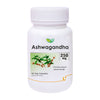 Biotrex Ashwagandha 250mg - 60 tabs