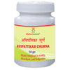 Maha Herbals Avipattikar Churna - 60 gms