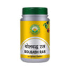 Basic Ayurveda Bolbadh Ras Tablet - 40 Tablests