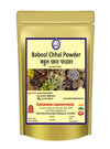 Kamdhenu Laboratories Babool Chhal Powder - 100 gms
