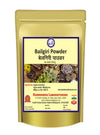 Kamdhenu Laboratories Bealgiri (fruit) Powder - 250 gms