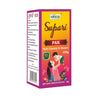 Sansu Supari Pak - 100 gms