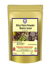 Kamdhenu Laboratories Bilva Patra Powder - 100 gms