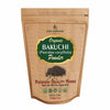 Deep Ayurveda Organic Bakuchi Powder (Psoralea corylifolia)