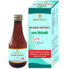 Maha Natural Botanical Liquid Blend – 200 ml