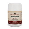 Birla Ayurveda Brahmi Rasayanam - 250 gms