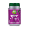 Basic Ayurveda Kankayan Bati (Gulm) - 40 Tabs