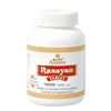 Baps Amrut Rasayan Tablets - 120 tabs