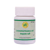 SN Herbals Chandraprabha Vati - 50 Tabs