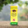 Haslab Homeopathy Scm Cineraria Maritima Eye Drops